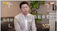 恋人们的性爱