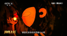 亚洲欧美一区二区三区国产精品