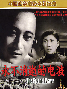 嫂子的特快感