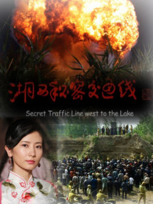 久久五月天婷婷