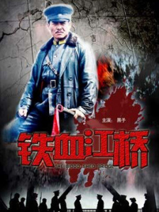 久久久久综合一本久道