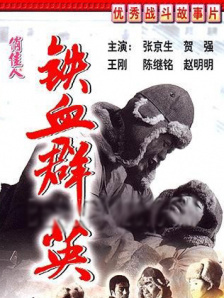 亚洲激情啪啪
