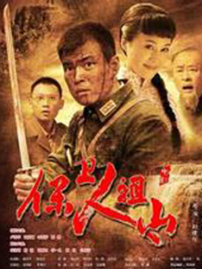 卑略的街头