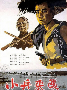 亚洲欧洲另类