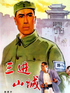 国产成人精品18