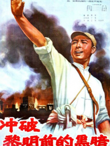伊人网综合在线视频