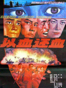 亚洲综合另类
