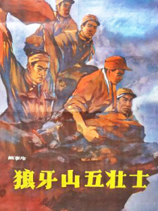 中文字幕22页