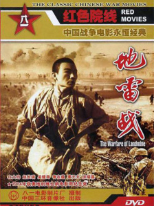 精品国产专区91在线app