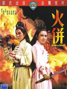 kkkbo色综合