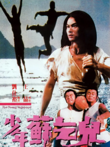 亚洲精品视频专区