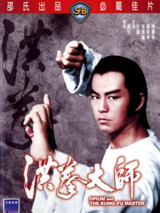 伊人青青操