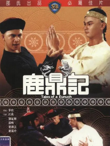 中文字幕在线观看亚洲日韩