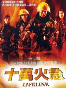 亚洲欧美日韩在线精品一区二区