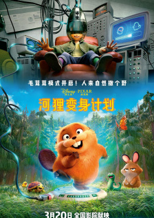 国产精品久久久影院
