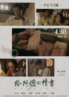 欧美大片一级特黄