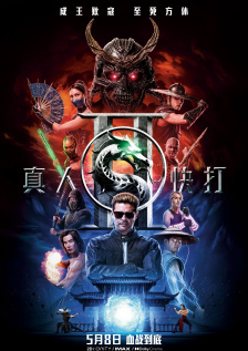 色网站在线观看