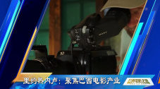 婷婷伊人网