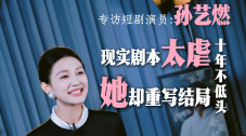男人猛烈进入女人下部视频