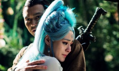 伊人免费在线观看高清版