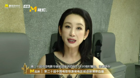 川上奈奈美侵犯中文字幕