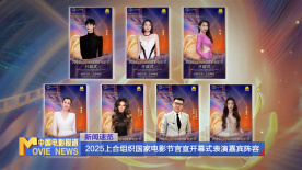 亚洲欧美综合在线观看