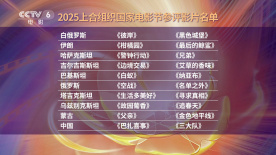 91久久综合九色综合欧美亚洲