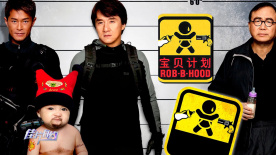 福利入口导航