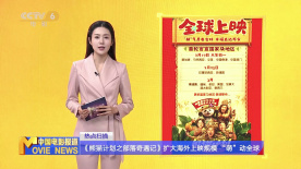 第四色亚洲色图