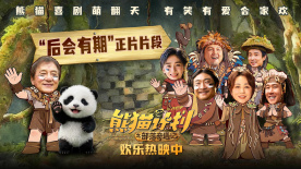 亚洲欧美日韩在线观看a三区