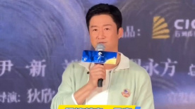 雷电将军狂飙乳液