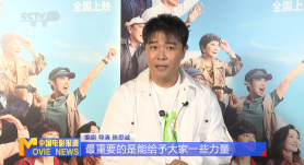 同学的性爱