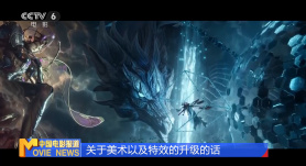 欧美国产一二三区