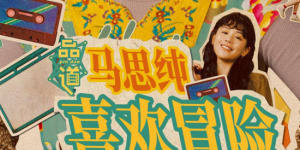 狠狠色综合网站