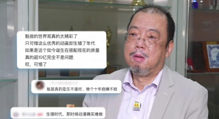 欧美色图在线视频