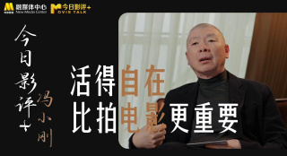 思思99精品国产自在现线