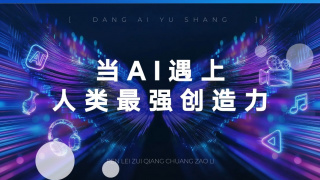 值得信任的好闺蜜