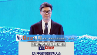 国产精品免费大片