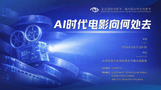 裸体网站观看