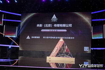 容百科技股票股价