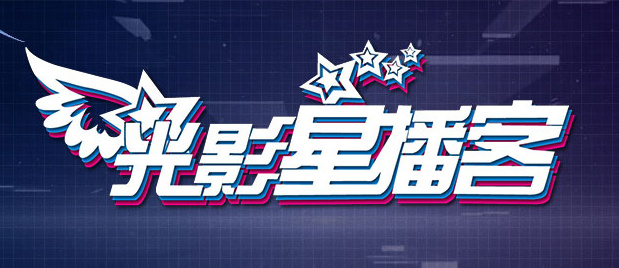 久久精品伊人
