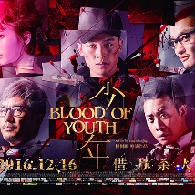 青青视频国产依人在线